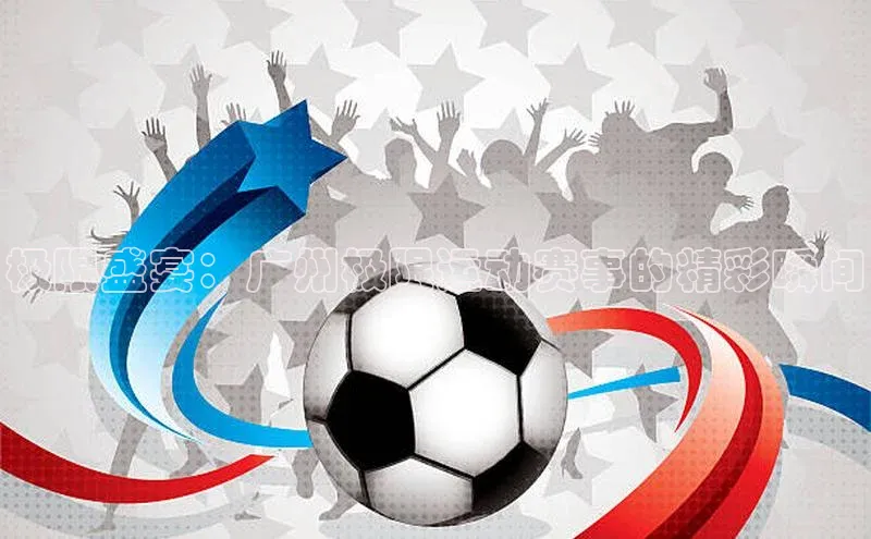 乐玩lehu唯一官网