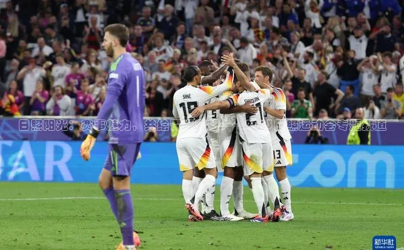 乐玩国际官方唯一官网