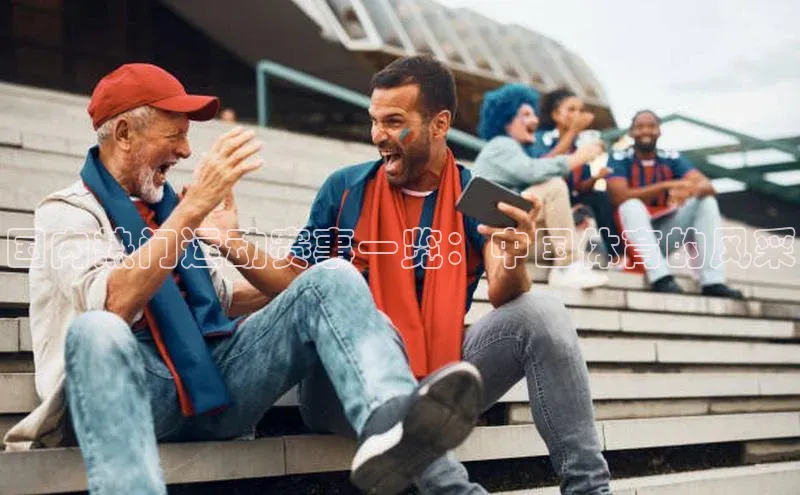 乐玩国际官方唯一官网