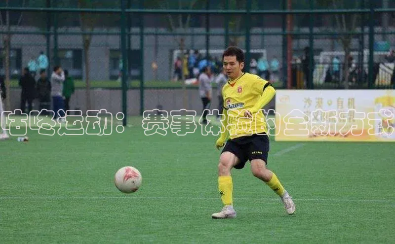 乐玩lehu唯一官网