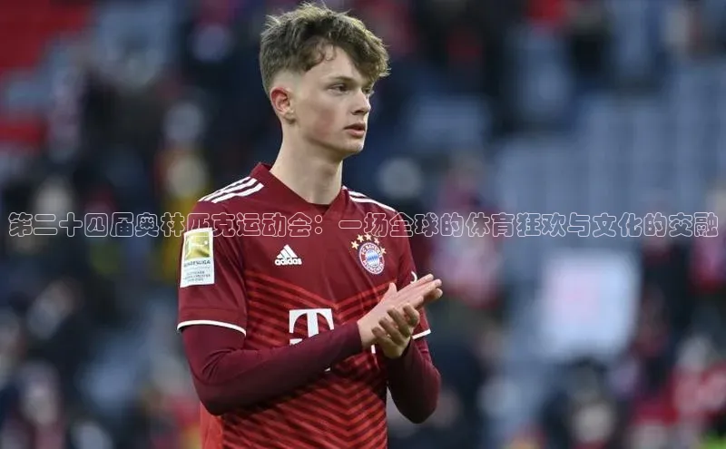 乐玩国际官方唯一入口网站