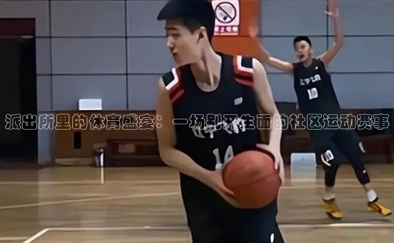 乐玩国际登录入口