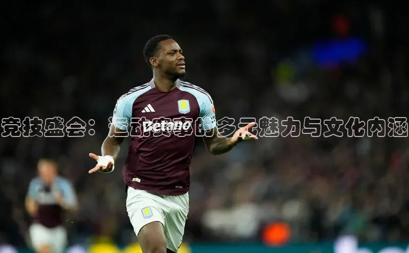 乐玩app官网入口