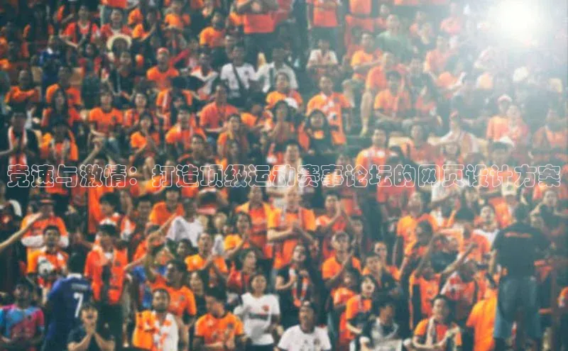 乐玩国际登录入口