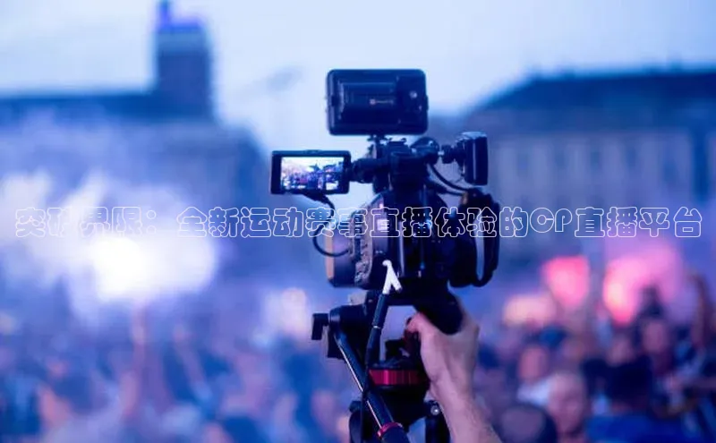 乐玩lehu唯一官网