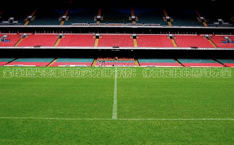 乐玩国际登录入口