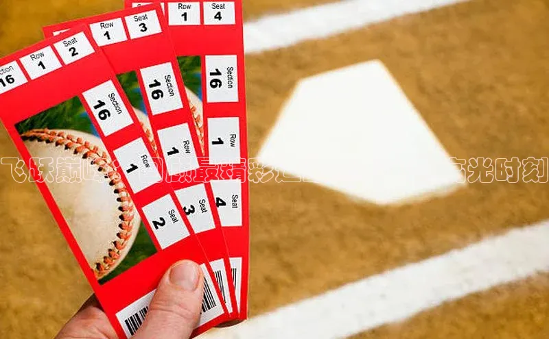 乐玩国际官方唯一官网