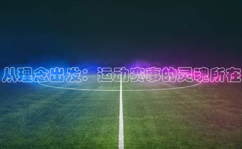 乐玩国际登录入口