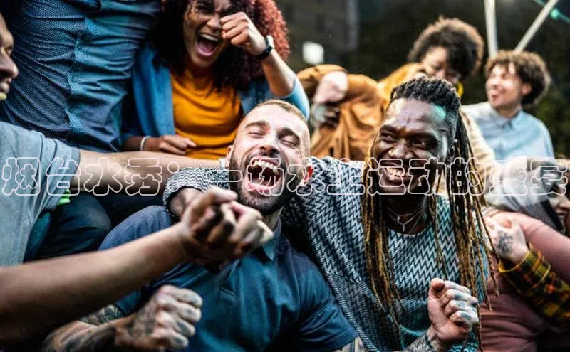 乐玩国际官方唯一入口网站