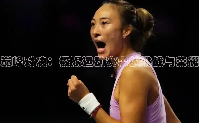 乐玩国际登录入口