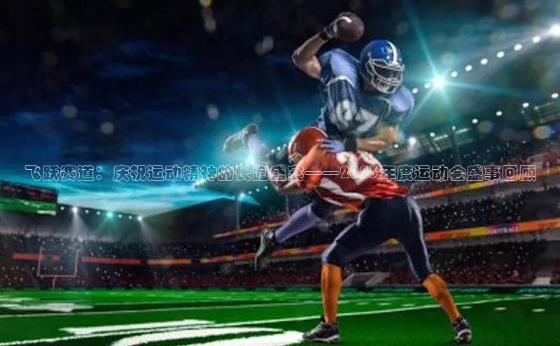 乐玩lehu唯一官网