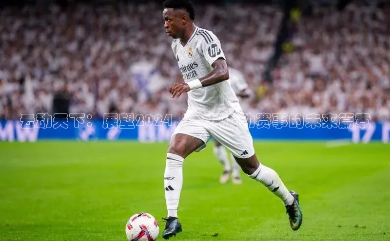 乐玩国际官方唯一官网