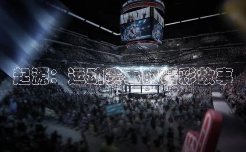 乐玩国际官方唯一官网