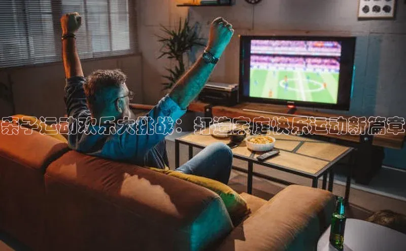 乐玩lewin官网入口