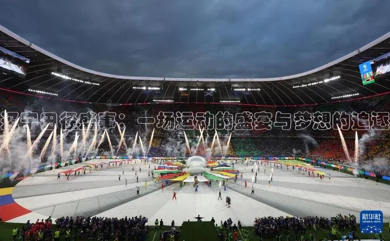 乐玩lewin官网手机版登录