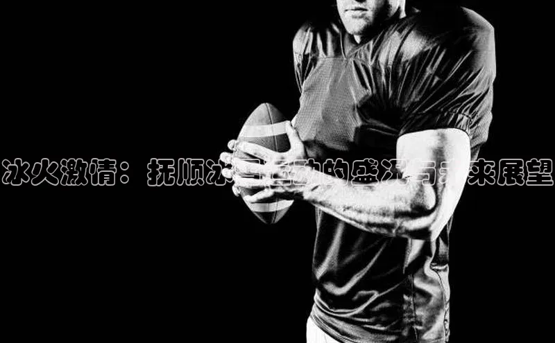 乐玩LEWIN-乐玩国际