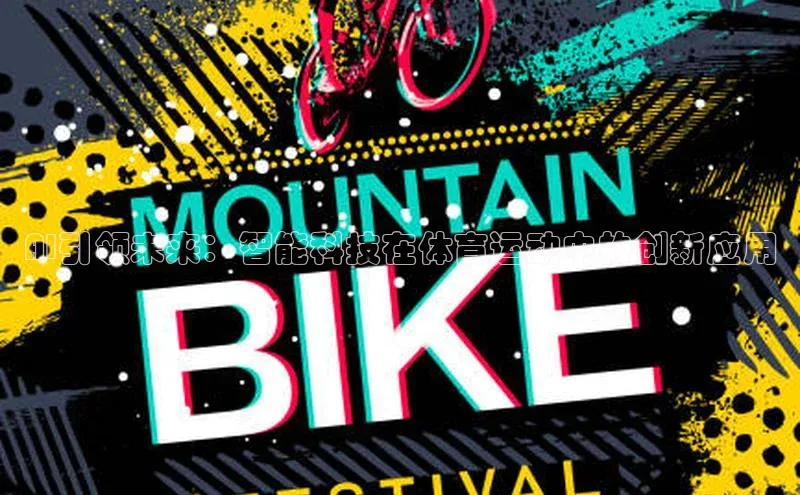 乐玩国际官方唯一官网