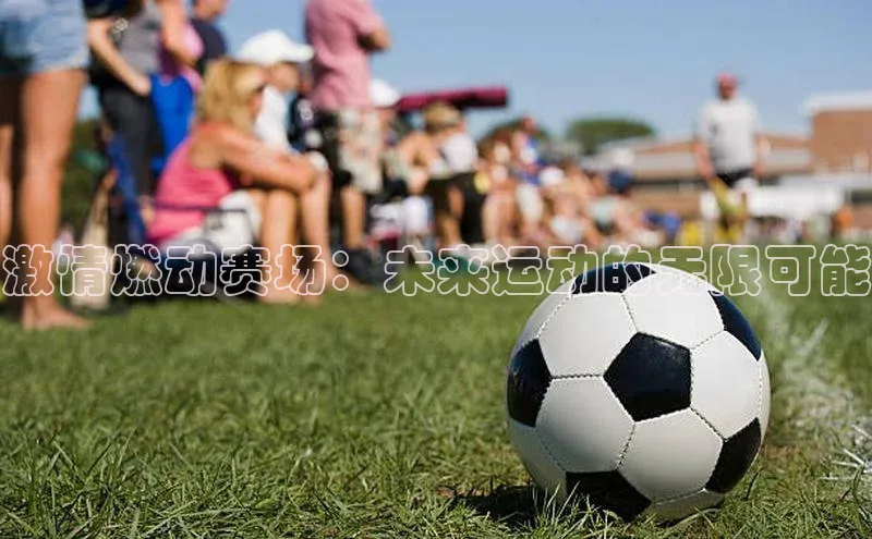 乐玩app官网入口