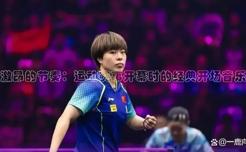 乐玩国际官方唯一官网