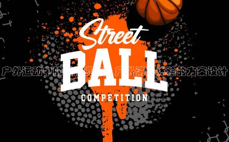 乐玩LEWIN-乐玩国际