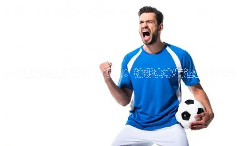 乐玩LEWIN-乐玩国际